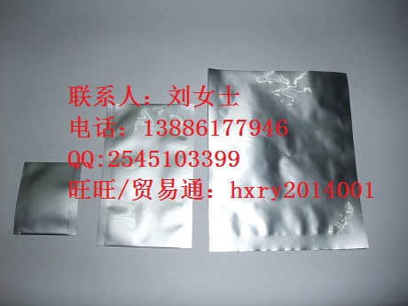 盐酸曲唑酮,Trazodone hydrochloride