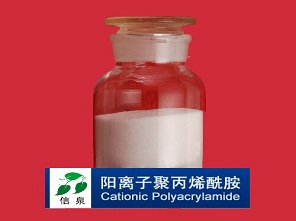 聚丙烯酰胺市场价格-解析,PAM