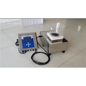 Throat Metal Detector For Packing Machine