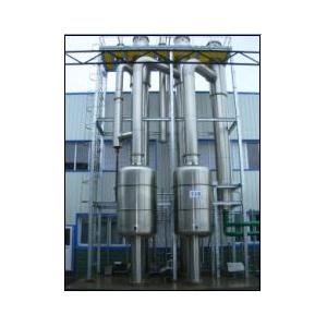 fruit juice powder production Juice Powder Production Line