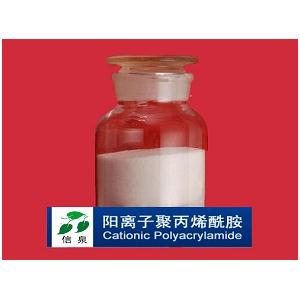 专业生产聚丙烯酰胺纯货