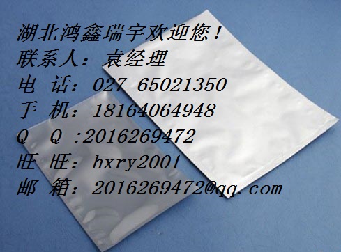 羥丙基-BETA-環(huán)糊精128446-35-5,(2-HYDROXYPROPYL)-BETA-CYCLODEXTRIN