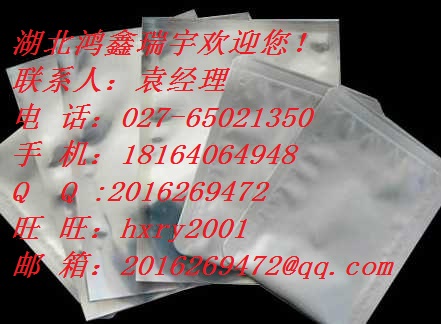 卡培他滨154361-50-9,Capecitabine