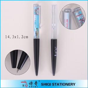 best gel ink pen Gel Pen XH-009,best gel ink pen Gel Pen XH-009