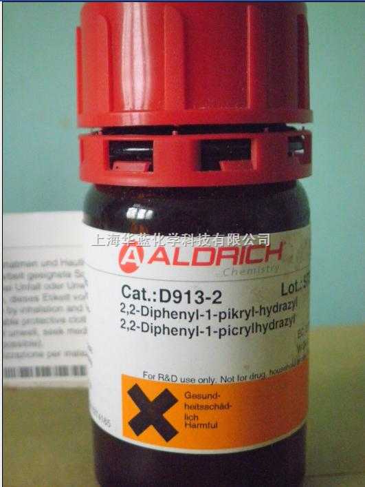 DPPH,DPPH、1,1-Diphenyl-2-picrylhydrazyl 、2,2-Diphenyl-1-picrylhydrazyl (free radical)