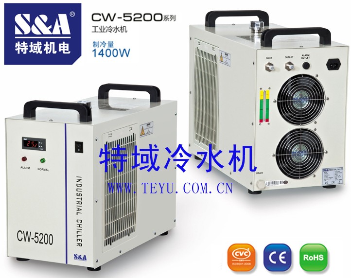 UV平台药监码 高速喷码机专用冷水机，特域S&A品牌,chiller