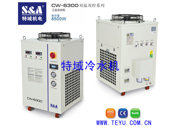 金屬、尼龍3D打印機(jī)專用冷水機(jī)，特域工業(yè)用水箱,chiller