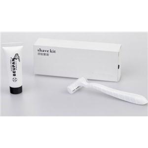 Economical Hotel Shaving Kits