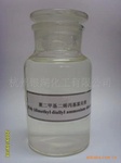 聚二甲基二烯丙基氯化铵,Poly dimethyl diallyl ammonium chloride