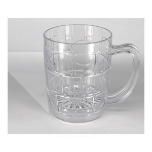 plastic mugs with handles 19oz Plastic Mug