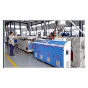 PVC Advertising Board Production Line