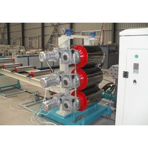 PE Foam Sealing Gasket Production Equipment