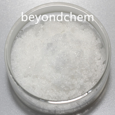 氯化铈,Cerium Chloride Heptahydrate-CeCl3·7H2O