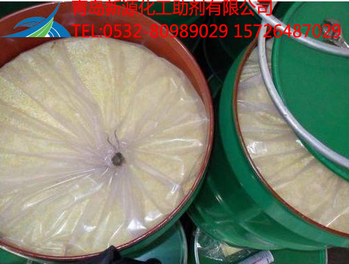 丁基黄原酸钾(PBX)  CAS:871-58-9,Potassium Butyl Xanthat