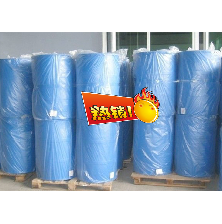 二甲胺40%水溶液三甲胺30%水溶液,Dimethylamine