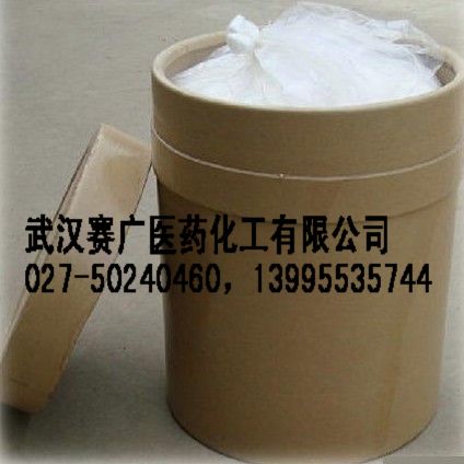 维生素C乙基醚|CAS:86404-04-8|化妆品原料,Ethyl ascorbic acid