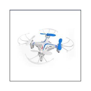 mini drones for sale Mini Drone EJ-5W