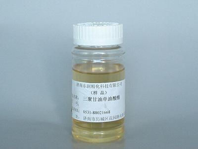 三聚甘油单油酸酯,Polyglyceryl 3 Monoooleate