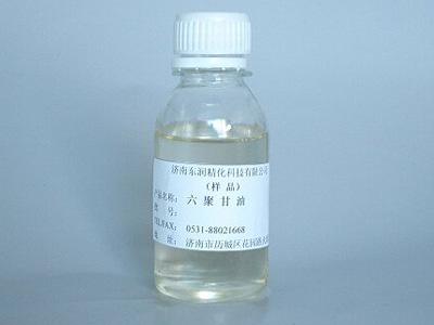 六聚甘油,Polyglycerol-6