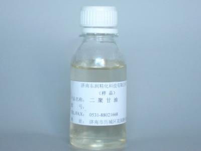 二聚甘油,Polyglycerol-2
