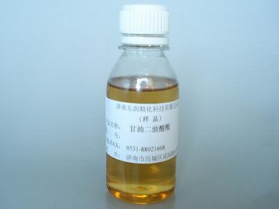 甘油双油酸酯,Glyceryl Dioleate
