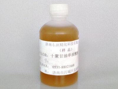 十聚甘油單油酸酯,Polyglyceryl 10 Monooleate