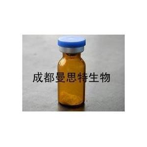 6-羟基山奈酚-3,6-二-O-葡萄糖苷