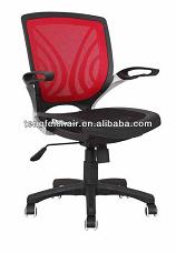 Executive Office Chair,Executive Office Chair