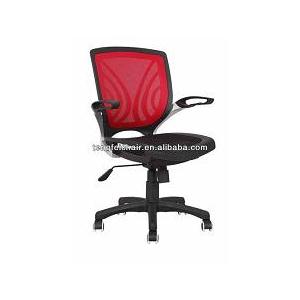 Executive Office Chair