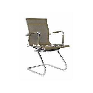 Mesh Office Chair