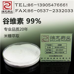 谷维素