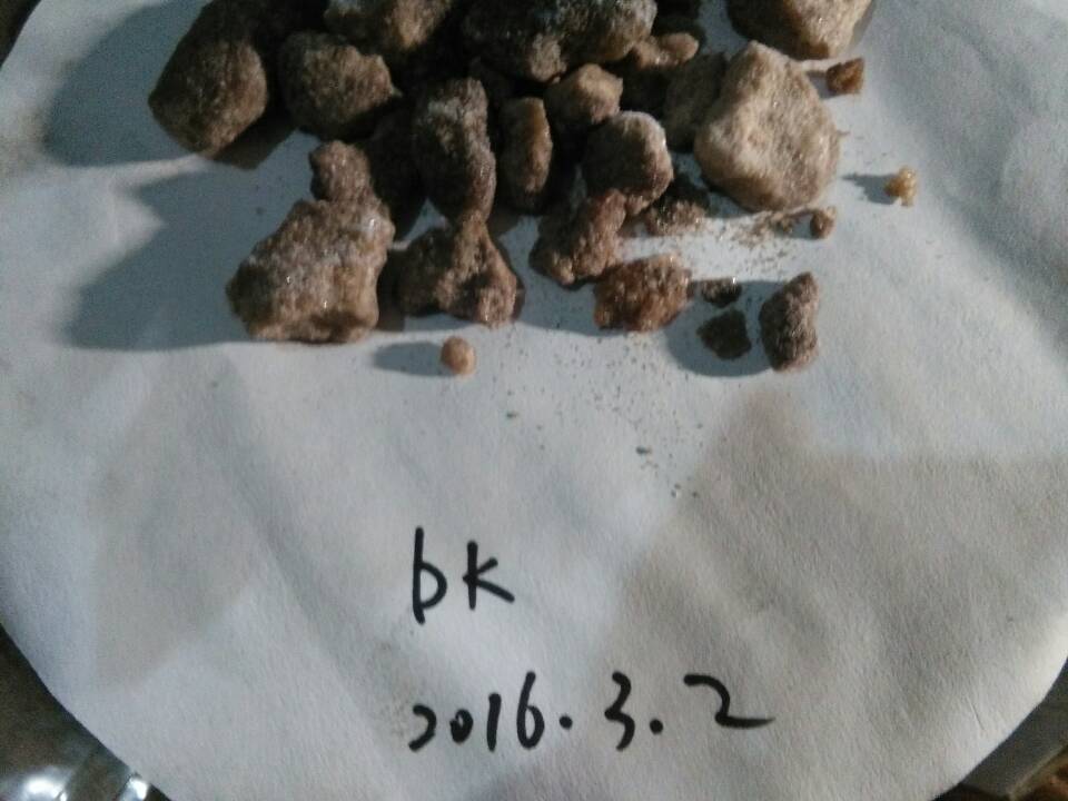 bk-mdma,bkmdma(skype:vivochen1 sales@mengdit.co,23B-PVP,MAB-CHMINAC,PV10