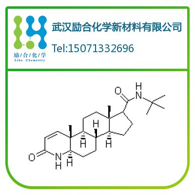 非那雄胺（非那甾胺）,finasteride