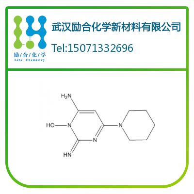 敏乐啶(米诺地尔),minoxidil