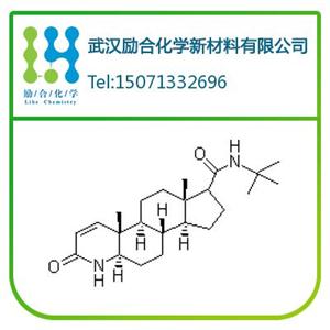 非那雄胺（非那甾胺）