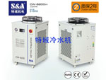 ? CNC多頭雕刻機(jī)冷水機(jī)，特域水箱CW-6200,chiller