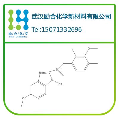 奥美拉唑氯化物86604-75-3，苯并咪唑37052-78-1，埃索美拉唑钠，埃索美拉唑镁三水合物，埃索杂质,2-Mercapto-5-methoxybenzimidazole