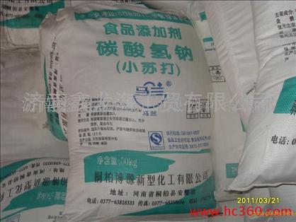 小蘇打,Sodium Bicarbonate