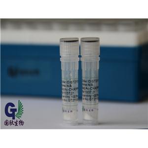 c[RGDfK(Biotin)]