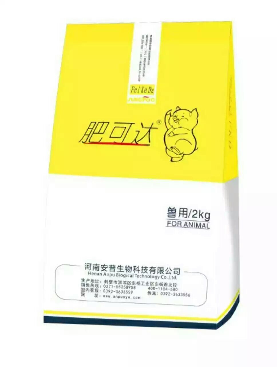 安普 升級版肥可達功能性促生長催肥劑2kg/袋