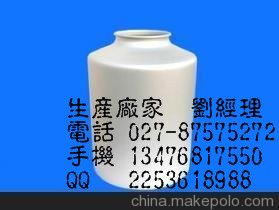 工厂库存，左旋樟脑磺酸35963-20-3，异构体拆分35963-20-3,L(-)Camphor sulfonic acid