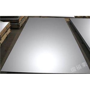 Large Sized Tungsten Molybdenum Sheet