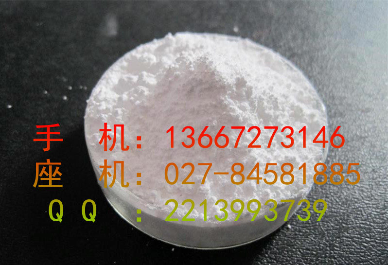 DMPT原料藥生產(chǎn)廠家,Dimethyl-beta-propiothetin hydrochloride