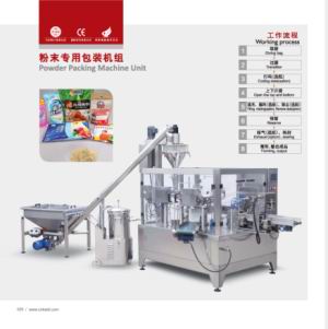 Milk Powder Packaging Machine,Milk Powder Packaging Machine