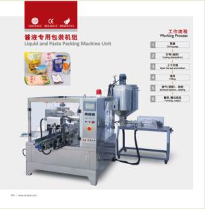 BBQ Sauce Packaging Machine,BBQ Sauce Packaging Machine