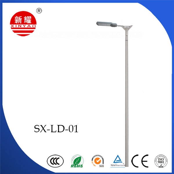 Led Street Light