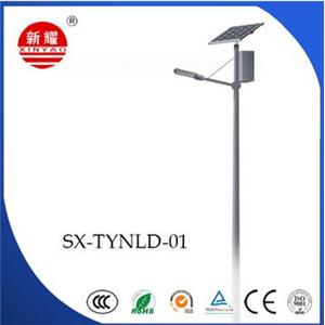 Solar Street Lighting