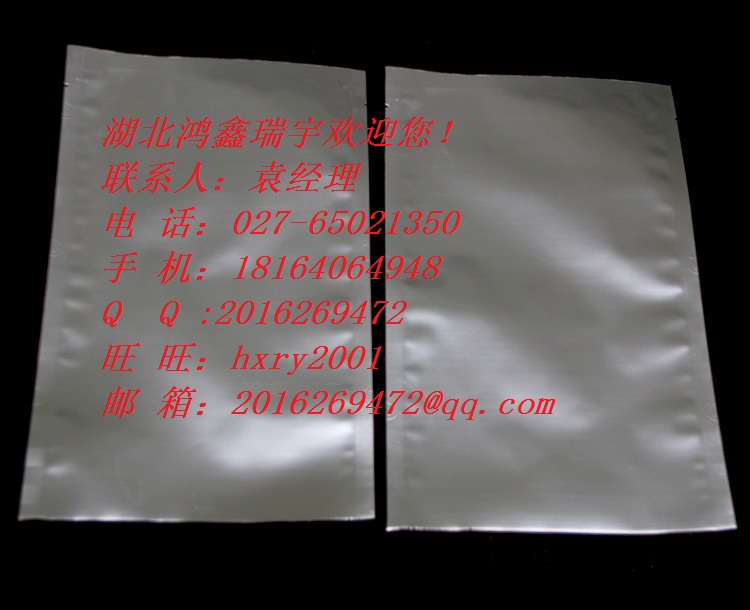 恩替卡韋中間體N4,(1S,2S,3S,5S)-5-(2-Amino-6-(benzyloxy)-9H-purin-9-yl)-3-(benzyloxy)-2-(benzyloxymethyl)cyclopentanol