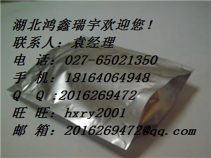 胆维他,Anethol Trithione