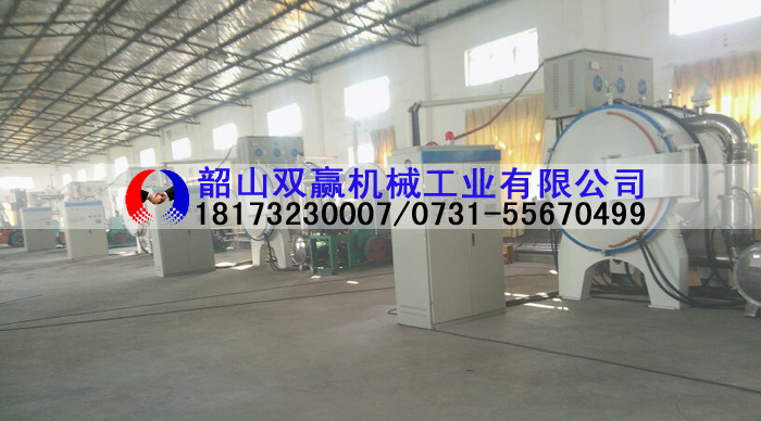 陶瓷燒結(jié)爐,Ceramic sintering furnace